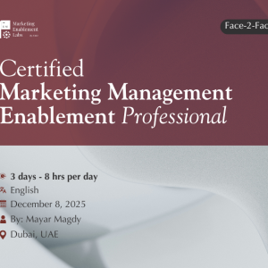 Certified Marketing Management Professional