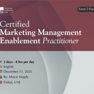 Certified Marketing Management Practitioner