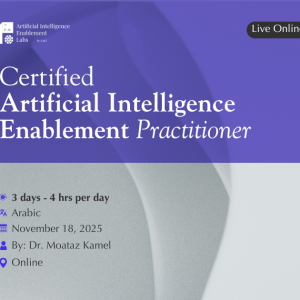 Certified AI Enablement Practitioner Live-Online - Arabic